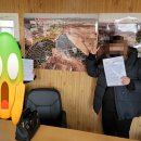 오창삼성부동산공인중개사사무소 이미지