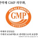 라이나생명보험(주)부속한의원 | &#39;한약사&#39;의 진로와 졸업 후 현실에 대해 - 한약사 (2)