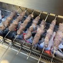 풍구양꼬치
