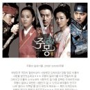 민바리매운탕 이미지