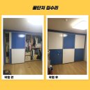 꿀단지옷장