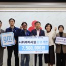 한마음환경 이미지