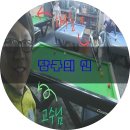 거일당구장 이미지