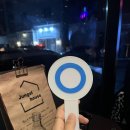 정스트하우스