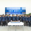 현대로보틱스노동조합 이미지