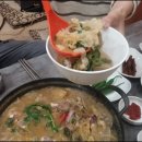 통통장어 이미지