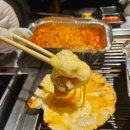 88 | 서울 근교 조개구이맛집 오이도 조개88 후기