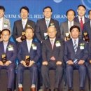 미래창조 이미지