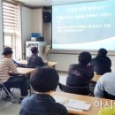 전라남도장애인복지관장흥분관 이미지