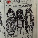 가위궁헤어 | 3