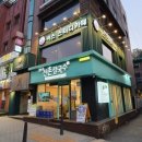 스터디어스