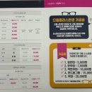 으뜸플러스안경안양범계점