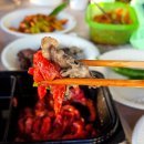 고은집 펜션 이미지