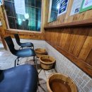 용문산허브찜질방 이미지