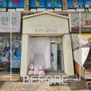 이스커피(Lee's coffee)