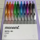 에프엑스 오리지널 | 다이어리를 사야하는 계절의... 모나미 지퀀스 노트&에프엑스제트