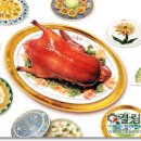 북경오리구이 이미지