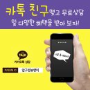 뷰앤미의원 네이버블로그