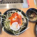 영광축산물정육식당 네이버블로그