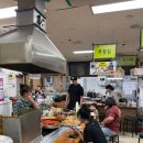 원주 자유시장 맛집 “우정집” 주말 방문 후기 ( 똘이떡볶이 비교 )