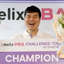 마이당구클럽 이미지