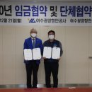 항만10로 이미지