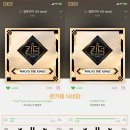 [안내] iKON [열중쉬어(At ease)] 음원 스트리밍 이벤트 안내 이미지