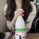 감도 개높네, 북촌 애호락, mmca, 카타딘, 주말일상