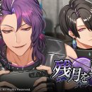 블랙스타 이미지