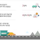 기아직원자동차정비소 이미지