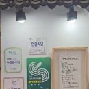 아랫장구포국수 네이버블로그