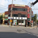 표선안경 이미지