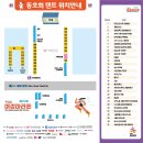 [마라톤대회] 2024 여성마라톤대회 10km 상암 하늘공원 코스 완주 후기 w.필레이디