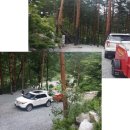 물내치기 이미지