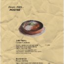 레드컨테이너 클럽거리점 | 이태원 맛집 스페인클럽 이태원점｜빠에야·하몽 스페인 음식 솔직 후기