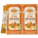 베리 쇼핑하우