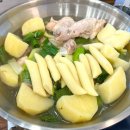 보끔당 화성향남점 | 화성 향남 맛집, 보끔당 신메뉴 닭한마리 후기/ 보끔당 화성향남점