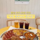 아랫배알미길 이미지