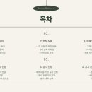 다빈디자인