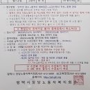 연필스케치(야간) 이미지