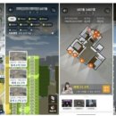 라이브부동산중개 이미지