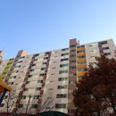 현대아파트 이미지