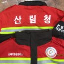 홈테크이엔씨