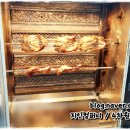 강서바베큐통닭 이미지