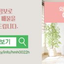 와동공인중개사사무소 이미지