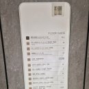 청량중학교 | 처음 가본 신림 롯데시네마에서 편지를 따라 이어지는 마법 같은 시간 &#39;연의 편지&#39; 관람 후기