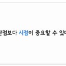 글을 진짜 잘써야 하는 사람, 바로 직장인 이미지