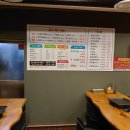 국민삼겹 이미지