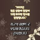 마블휘트니스&골프 | 하대원골프 마블휘트니스&amp;골프 레슨후기!