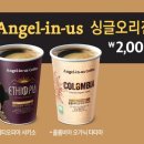 백′S프랜차이즈 이미지